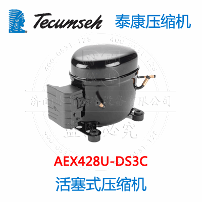 AEX428U-DS3C