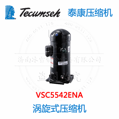 VSC5542ENA